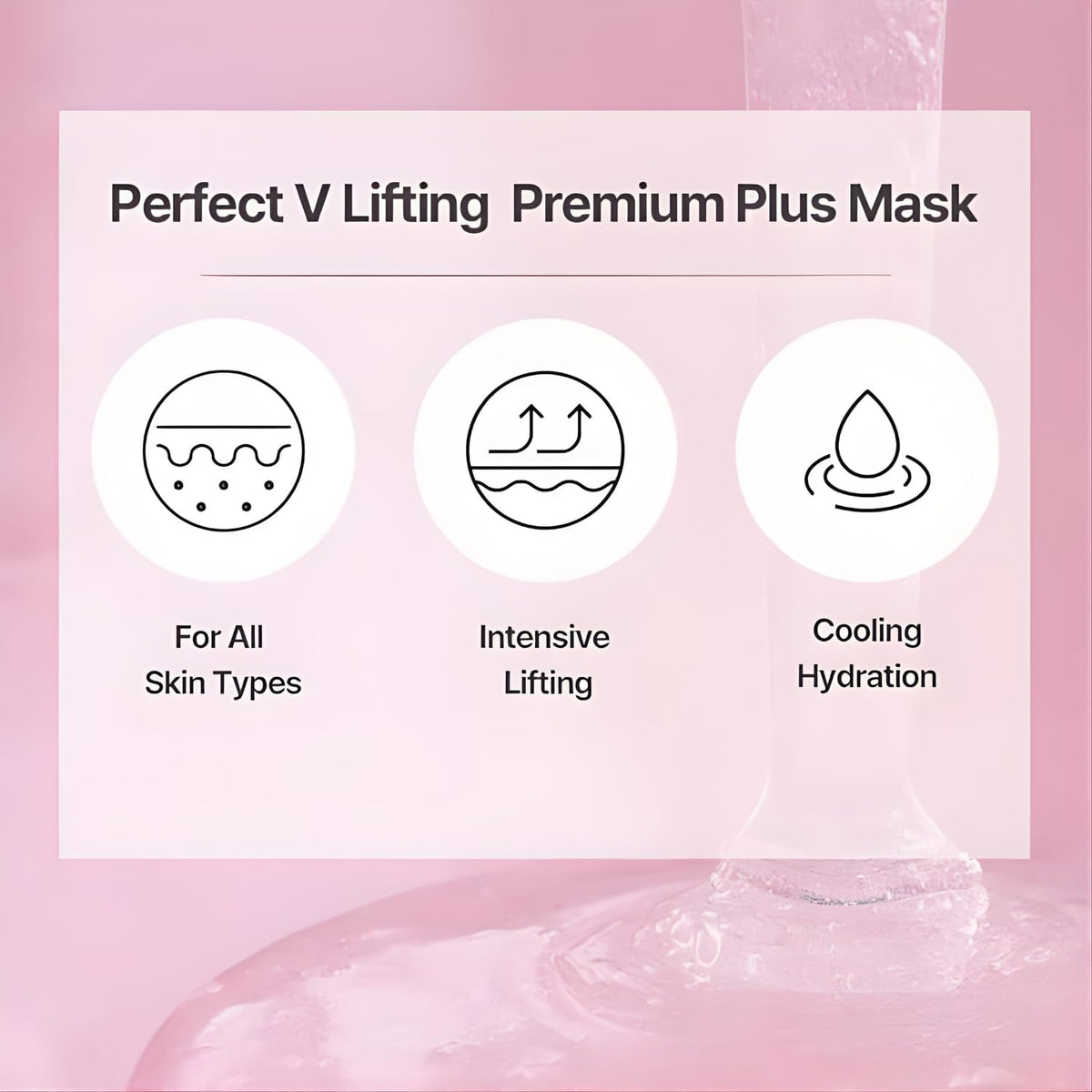 Deep Collagen V Lifting Gel Mask | Double-chin Mask | Instant Cooling & Depuffing | Face Toning Belt | Jawline Shaper Face Lift | Collagen V-line | Improves Sagging Skin, Lifting & Firming | Chin Strap for Women & Men (1)